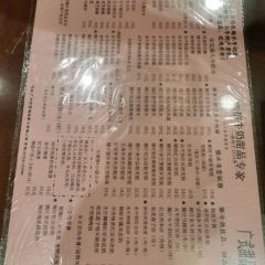 南信牛奶甜品專家張用戶圖片