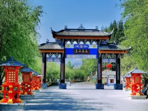 Yuexi County Wenchang Hometown Scenic Area