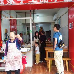 FU QI QIAO MIAN GUAI WEI SHUI JIAO User Photo