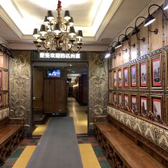 BaiLu Restaurant (LongYou Road) User Photo