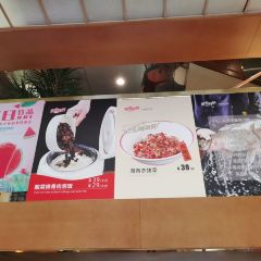 高粱雨辣椒厨房(锦绣翠园店) User Photo