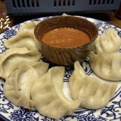 噶尔东赞藏餐音乐吧 User Photo