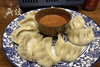 噶尔东赞藏餐音乐吧