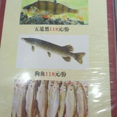 川蕴小厨 User Photo