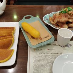 老厨家(中央大街店) User Photo