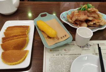 老厨家(中央大街店) User Photo