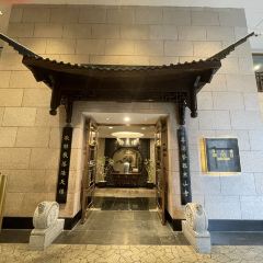 苏州吴宫泛太平洋酒店·海天楼中餐厅 User Photo