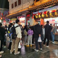 恒義诚·老鼠窟国营饭店(桥头街店) User Photo