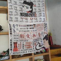 東極·心安會民宿（懸崖旅拍店）·海浜味道張用戶圖片