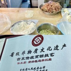 MAJIA RESTAURANT User Photo