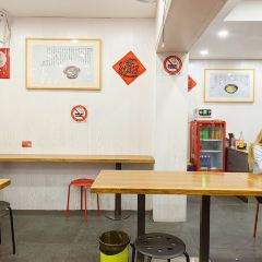 Aniang Noddle User Photo