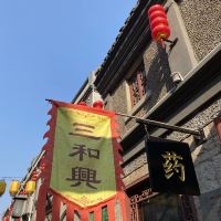 評論圖片 8