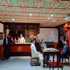 QUAN JU DE 여행 사진