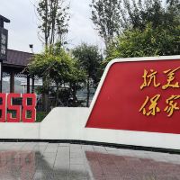 評論圖片 5