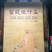 評論圖片 2