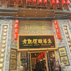 LAO KAI LI User Photo