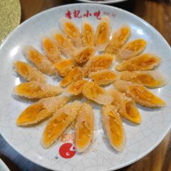李记沙县小吃(李纲中路店) User Photo