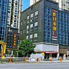 昨日重现(时代城店) User Photo
