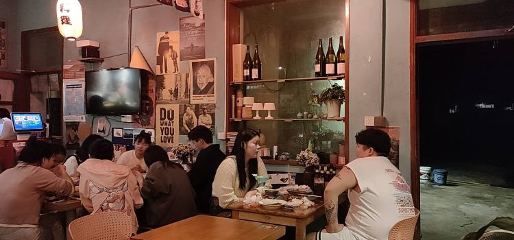东极岛塔塔居酒屋