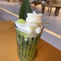 Seeing Tea 여행 사진