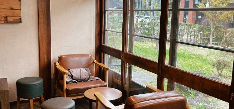 Starbucks Coffee, Hirosaki Koenmae