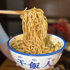 花红夜局·烧烤(池州青阳店) User Photo