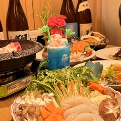 浅草居酒屋（五彩城店） User Photo