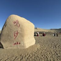 評論圖片 1