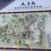 評論圖片 5