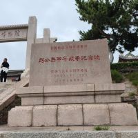 評論圖片 3