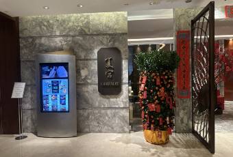 Summer Palace user photo