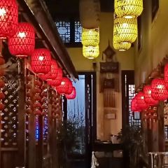 五味人生火塘传说 User Photo