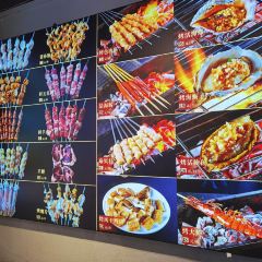 MANYUELI BEERHOUSE（Yanerdao Road ） 여행 사진