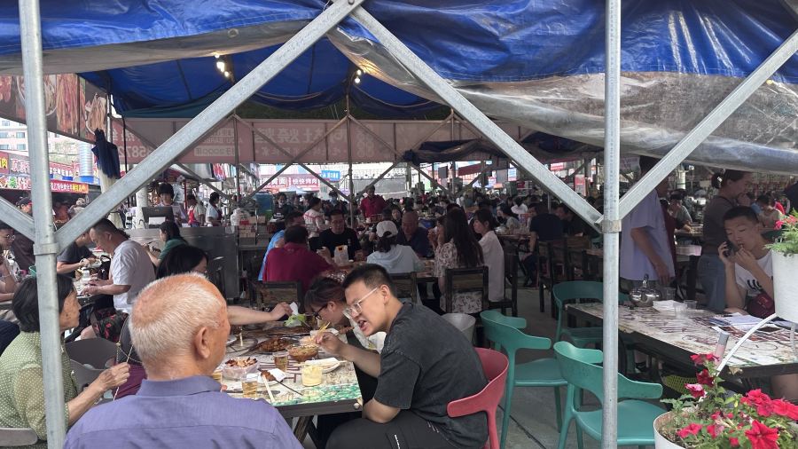 MING ZHU SHI CHANG YE SHI