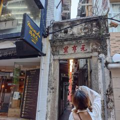 Historic Centre of Macau User Photo