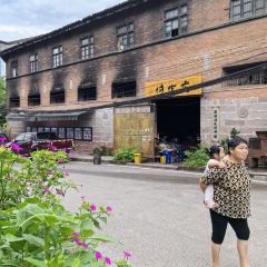 石桥苍蝇馆 User Photo