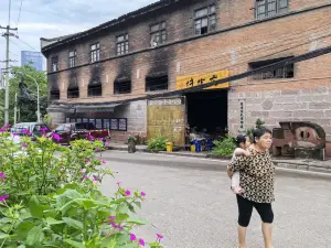石桥苍蝇馆