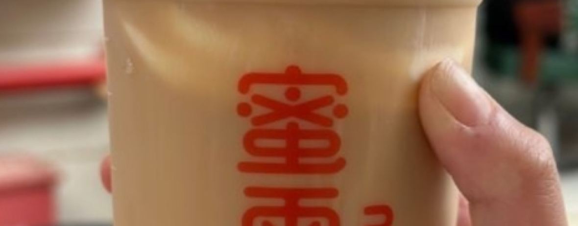 蜜雪冰城（南大學滇池學院店）