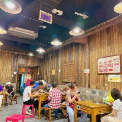 FANG FANG QIAO JIAO BEEF User Photo