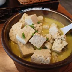 烧肉馆 User Photo