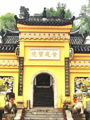 Huangting Taoist Temple