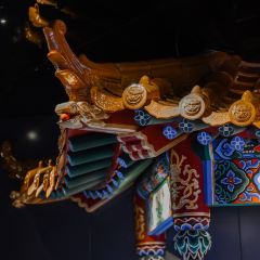 MAO FU CHAO YAN User Photo