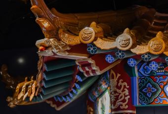 MAO FU CHAO YAN User Photo