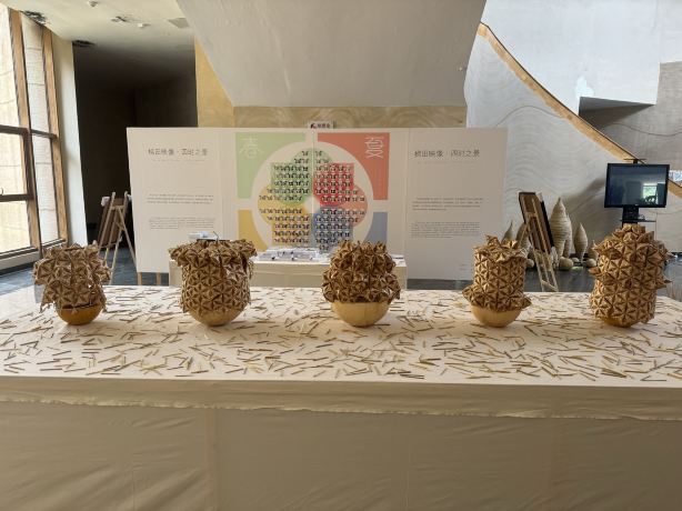 Hani Terraces Cultural Museum