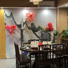 瑶家火塘餐厅 User Photo