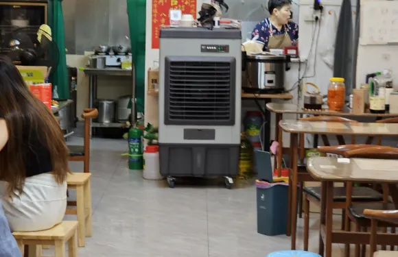 順福源·三亞風味