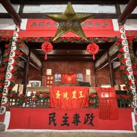 評論圖片 4