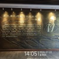 評論圖片 8