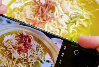 Quyuan Tea House user photo