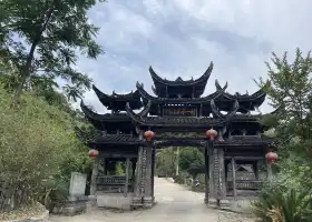 雙鳳村